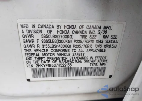 2007 Honda Pilot Ex-L из США, поврежденный, VIN 2HKYF18537H522156